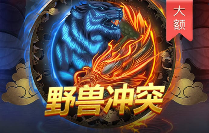 博亚app最新下载入口下载
