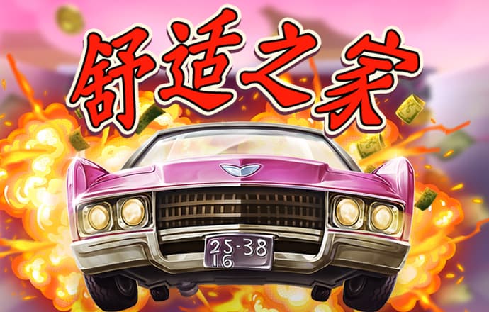 特别国债app最新版本更新内容